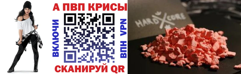 Купить наркотики цена Нелидово Кокаин  Мефедрон  ГАШ  Марихуана 