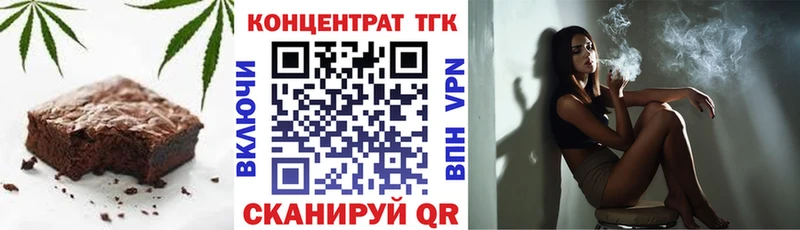 даркнет сайт  Нелидово  Cannafood марихуана 