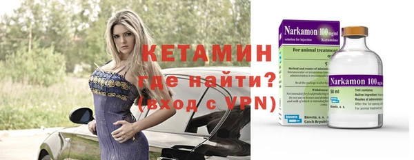 герыч Белоозёрский