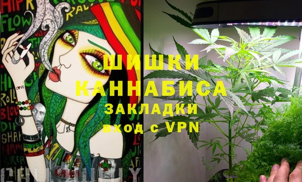 кокаин VHQ Беломорск