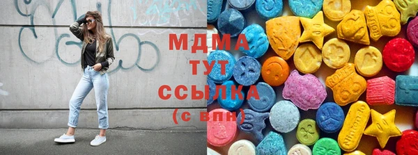 первитин Белокуриха