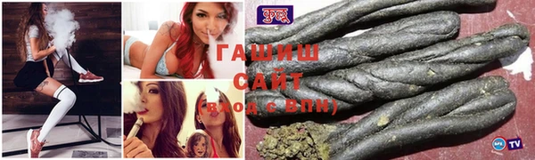 кокаин VHQ Беломорск