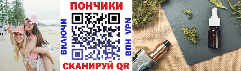 Канабис AK-47  KRAKEN ссылки  Нелидово 